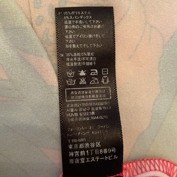 Women’s petite small dress - Picture 4 of 5